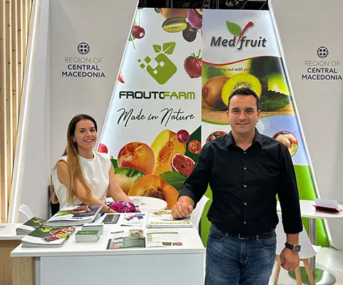 Fruitattraction Μαδρίτη Froutofarm